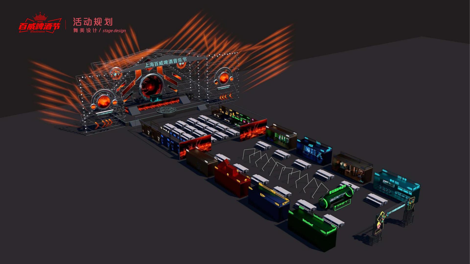 人文影像计划《边缘》