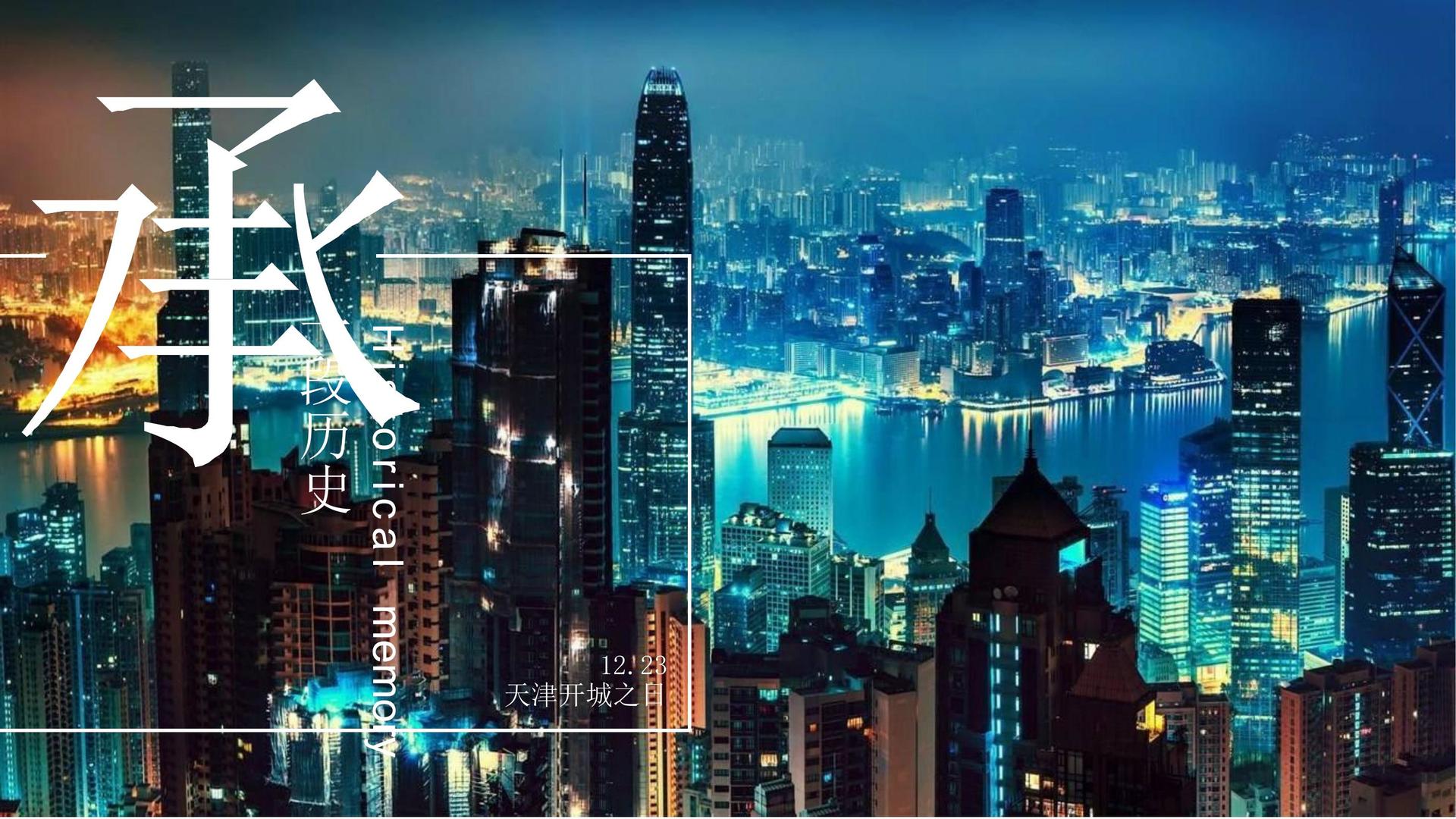 门徒文化完成年度重点项目阶段性成果发布